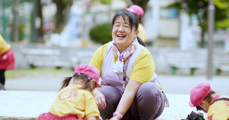 子どもは、遊びの中から「生きる力」を育みます